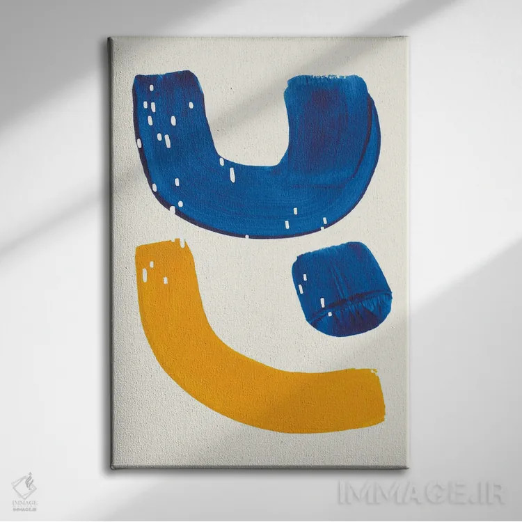 تابلو مینیمال موز گمشده در دریا اثر ان شیپ - نمای روبهرو روی دیوار