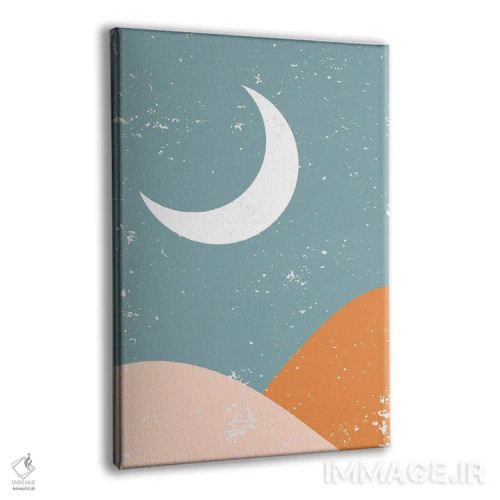 تابلو مینیمال کوه ماه اثر ان شیپ - نمای پرسپکتیو محصول