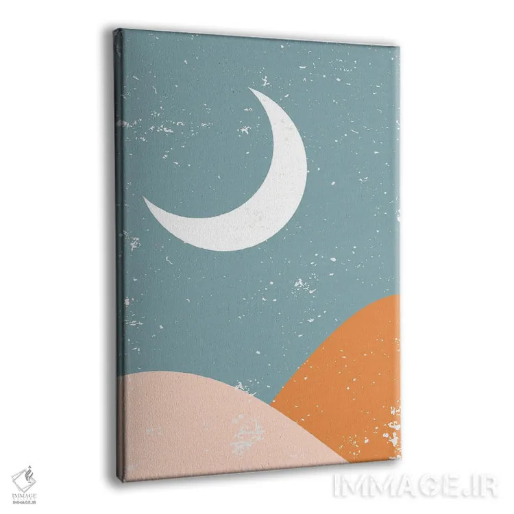 تابلو مینیمال کوه ماه اثر ان شیپ - نمای پرسپکتیو محصول