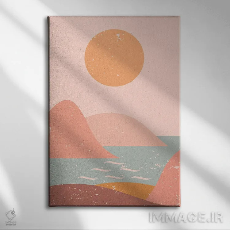 تابلو مینیمال خورشید کوهستان اقیانوس اثر ان شیپ - نمای روبهرو روی دیوار