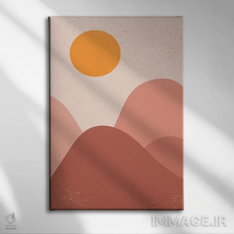 تابلو مینیمال طلوع خورشید بر فراز کوه ها اثر ان شیپ - نمای روبهرو روی دیوار