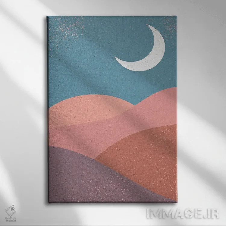 تابلو مینیمال کوه های ماه میانه قرن اثر ان شیپ - نمای روبهرو روی دیوار