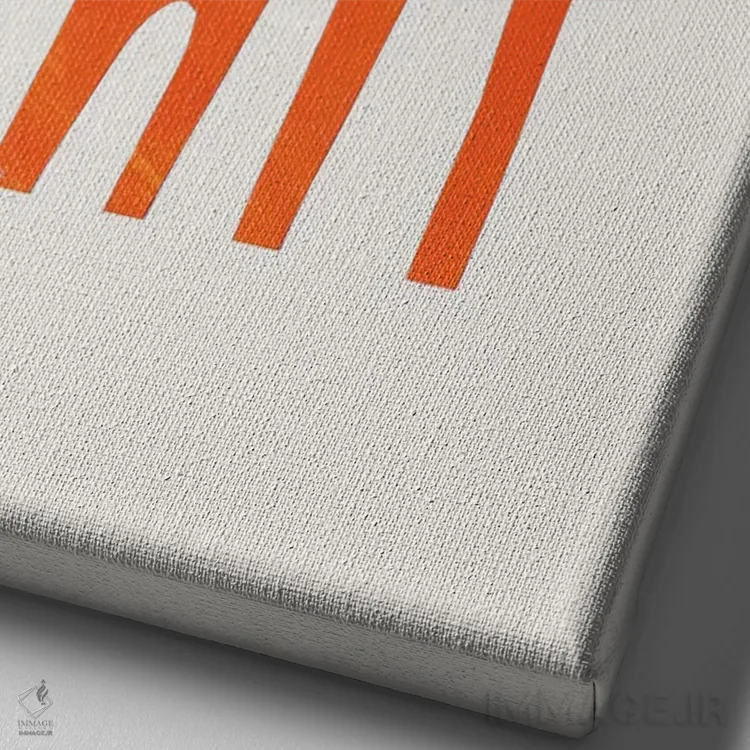 تابلو مینیمال ویرانه باستانی نارنجی اثر ان شیپ - نمای نزدیک بافت بوم