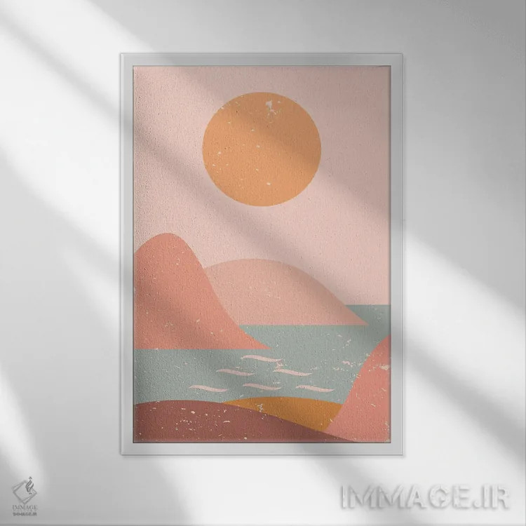 تابلو مینیمال خورشید کوهستان اقیانوس اثر ان شیپ - نمای قابدار سفید