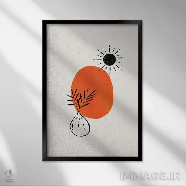 تابلو مینیمال گیاه نارنجی مینیمال اثر ان شیپ - نمای قابدار مشکی