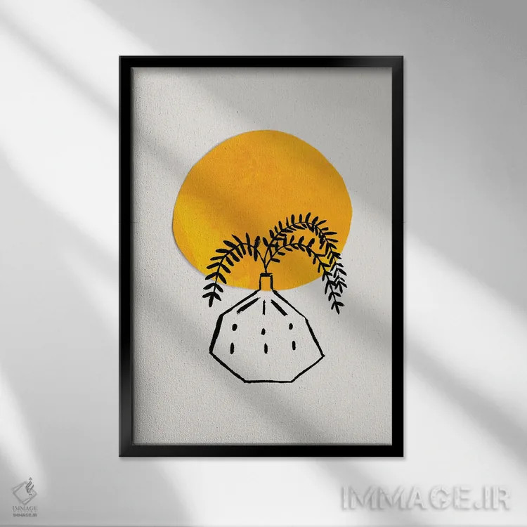 تابلو مینیمال گیاه طلوع خورشید اثر ان شیپ - نمای قابدار مشکی