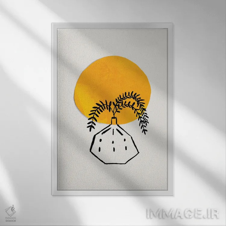 تابلو مینیمال گیاه طلوع خورشید اثر ان شیپ - نمای قابدار سفید