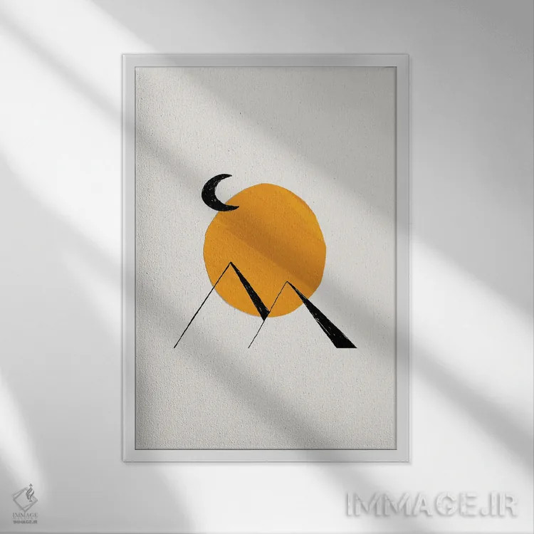 تابلو مینیمال اهرام زرد باستانی اثر ان شیپ - نمای قابدار سفید