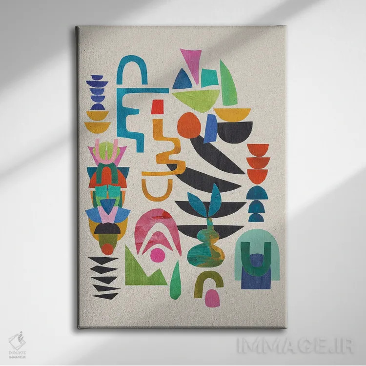 تابلو مینیمال هرگز متوقف نشو اثر ان شیپ - نمای روبهرو روی دیوار