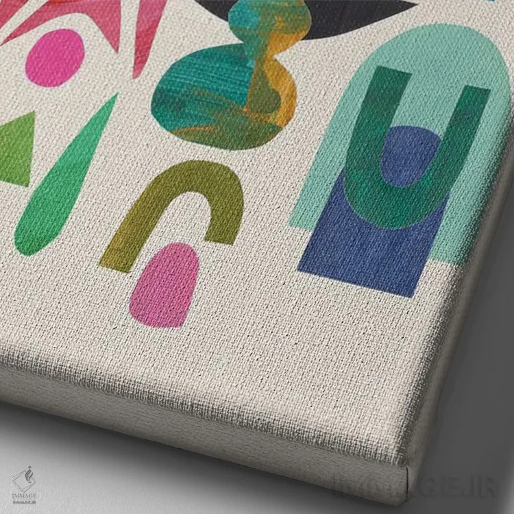 تابلو مینیمال هرگز متوقف نشو اثر ان شیپ - نمای نزدیک بافت بوم