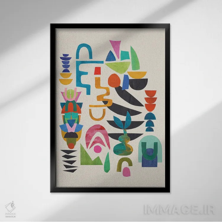 تابلو مینیمال هرگز متوقف نشو اثر ان شیپ - نمای قابدار مشکی