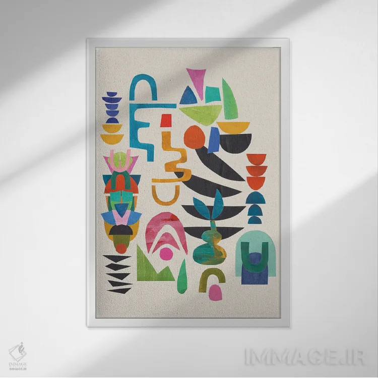 تابلو مینیمال هرگز متوقف نشو اثر ان شیپ - نمای قابدار سفید