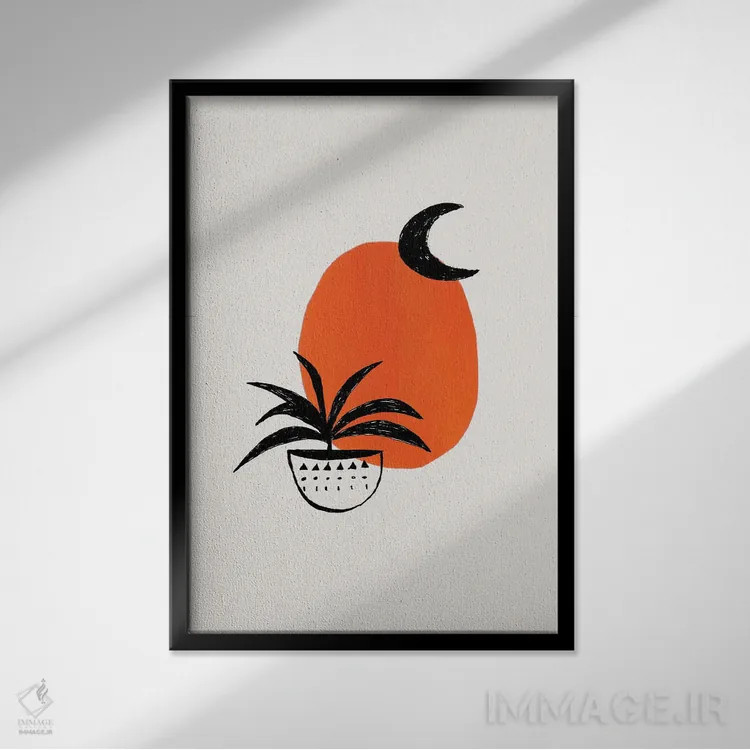 تابلو مینیمال گیاه ماه میان سده ای اثر ان شیپ - نمای قابدار مشکی