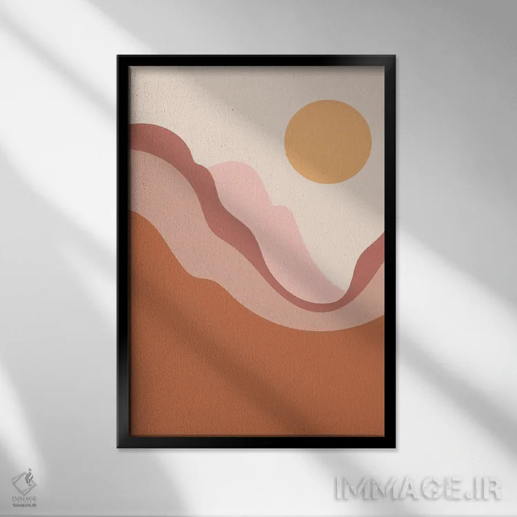 تابلو مینیمال خورشید کوهستان اثر ان شیپ - نمای قابدار مشکی