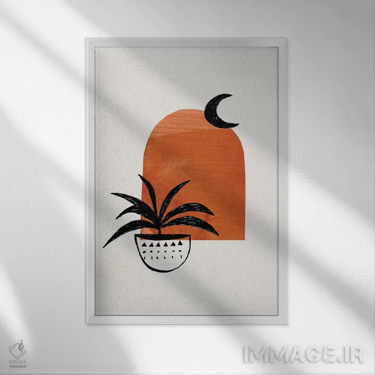 تابلو مینیمال گیاه ماه با رنگ قهوه ای خام اثر ان شیپ - نمای قابدار سفید