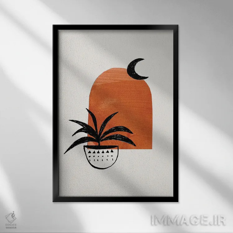 تابلو مینیمال گیاه ماه با رنگ قهوه ای خام اثر ان شیپ - نمای قابدار مشکی