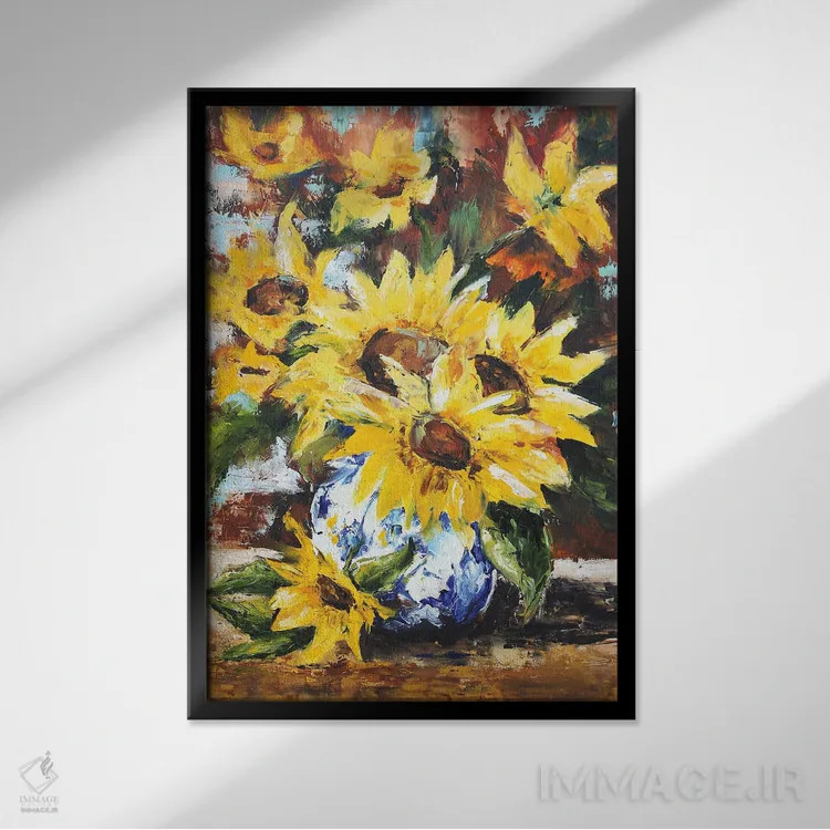 تابلو دکوراتیو آفتابگردان ها در گلدان اثر اوگنیا اسمیرنوا - نمای قابدار مشکی