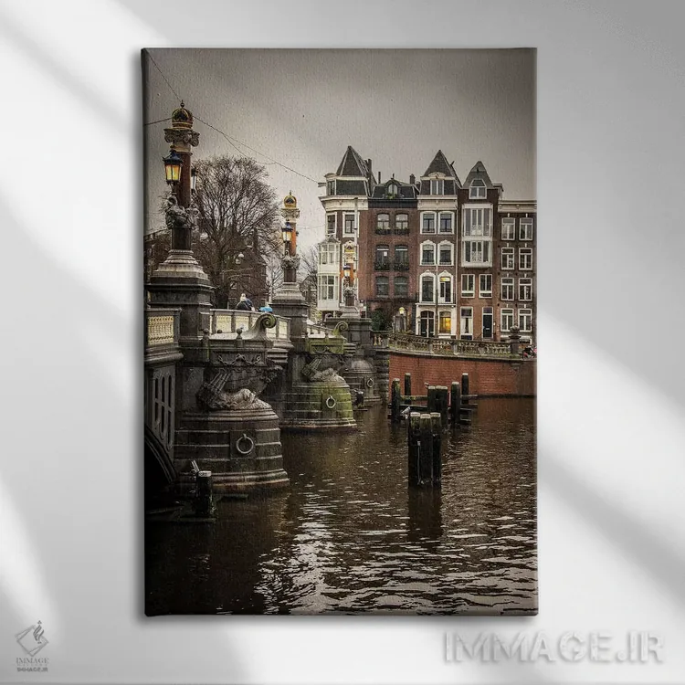 تابلو دکوراتیو آمستردام ۱ اثر انزو رومانو - نمای روبهرو روی دیوار