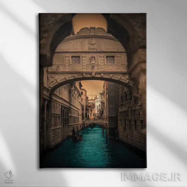 تابلو دکوراتیو پل برای آه ها، ونیز اثر انزو رومانو - نمای روبهرو روی دیوار