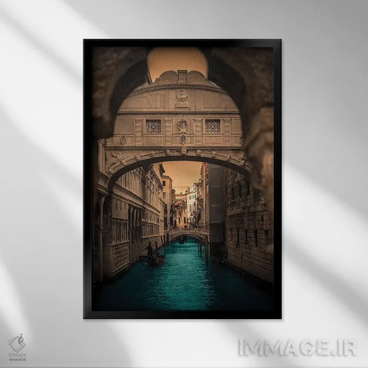 تابلو دکوراتیو پل برای آه ها، ونیز اثر انزو رومانو - نمای قابدار مشکی