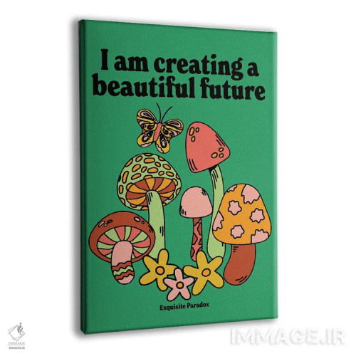 تابلو دکوراتیو آینده ای زیبا اثر پاردوکس بی نظیر - نمای پرسپکتیو محصول