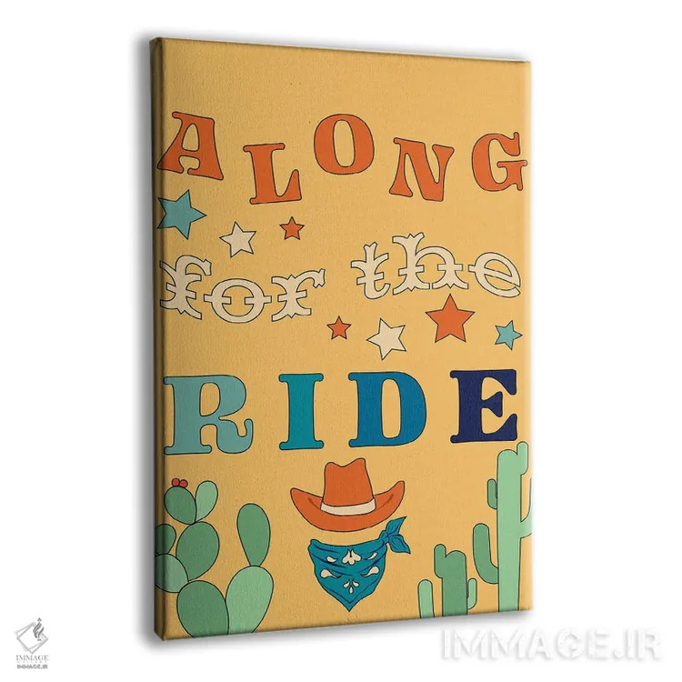 تابلو دکوراتیو همراه با مسیر اثر پاردوکس بی نظیر - نمای پرسپکتیو محصول