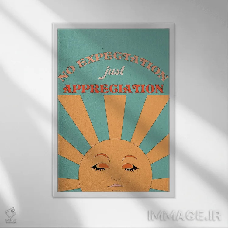تابلو دکوراتیو قدردانی اثر پاردوکس بی نظیر - نمای قابدار سفید