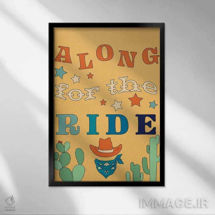 تابلو دکوراتیو همراه با مسیر اثر پاردوکس بی نظیر - نمای قابدار مشکی