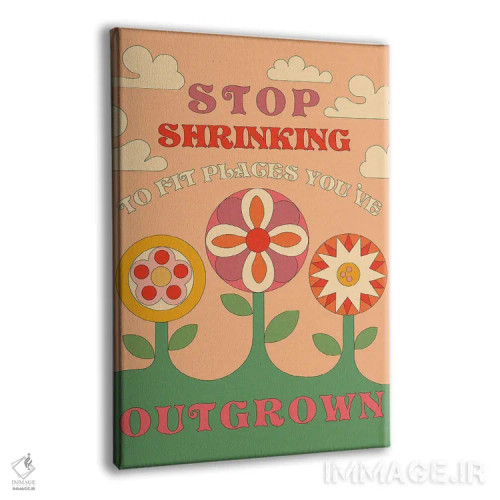 تابلو دکوراتیو دست از کوچک دیدن خودت بردار اثر پاردوکس بی نظیر - نمای پرسپکتیو محصول