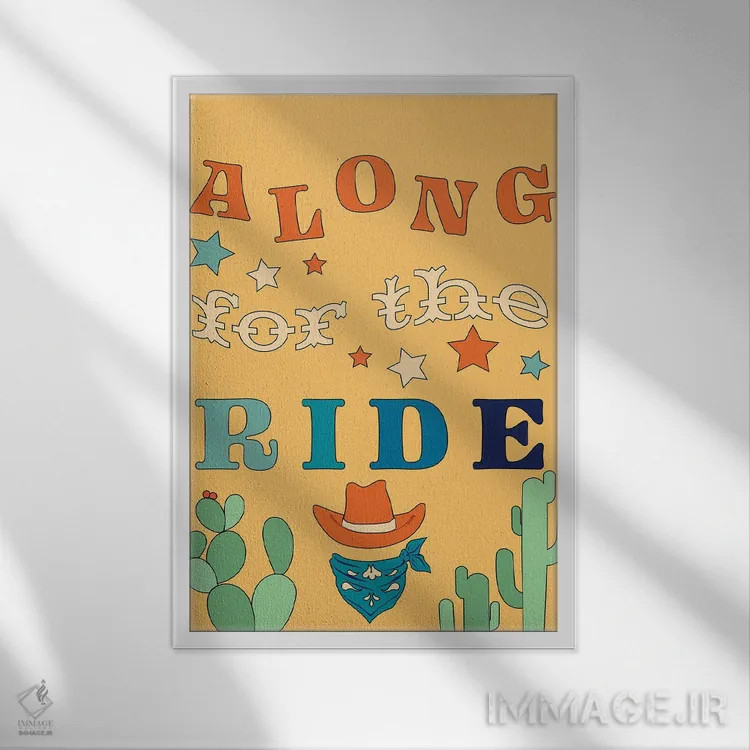 تابلو دکوراتیو همراه با مسیر اثر پاردوکس بی نظیر - نمای قابدار سفید