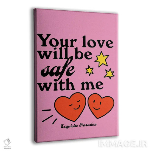 تابلو دکوراتیو ایمن اثر پاردوکس بی نظیر - نمای پرسپکتیو محصول