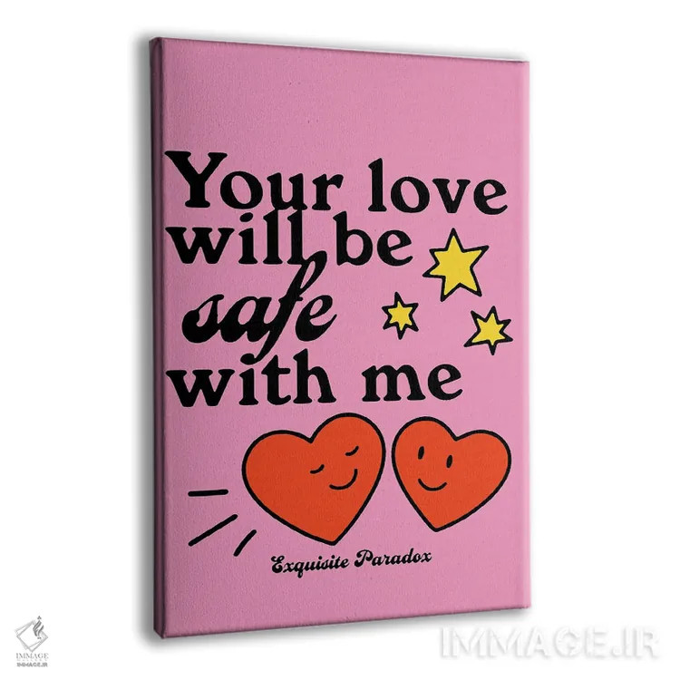 تابلو دکوراتیو ایمن اثر پاردوکس بی نظیر - نمای پرسپکتیو محصول