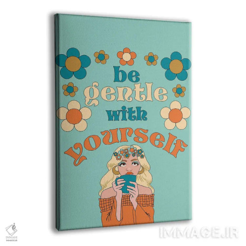 تابلو دکوراتیو مراقبت از خود اثر پاردوکس بی نظیر - نمای پرسپکتیو محصول