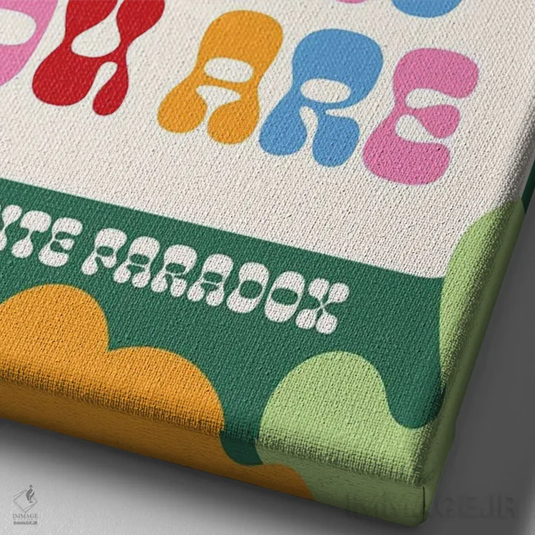 تابلو دکوراتیو آن کسی که هستی اثر پاردوکس بی نظیر - نمای نزدیک بافت بوم