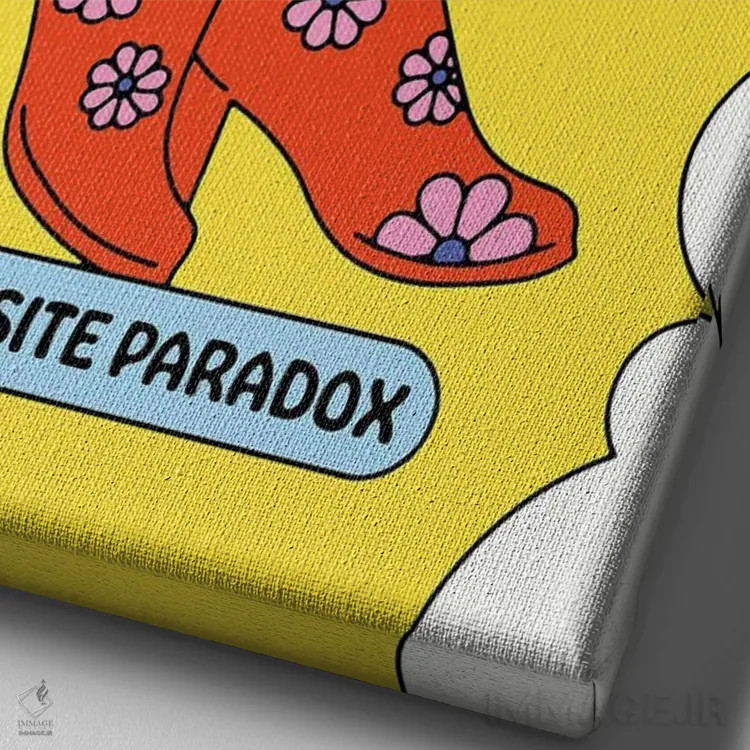 تابلو دکوراتیو هر روز، روزی دیگر اثر پاردوکس بی نظیر - نمای نزدیک بافت بوم