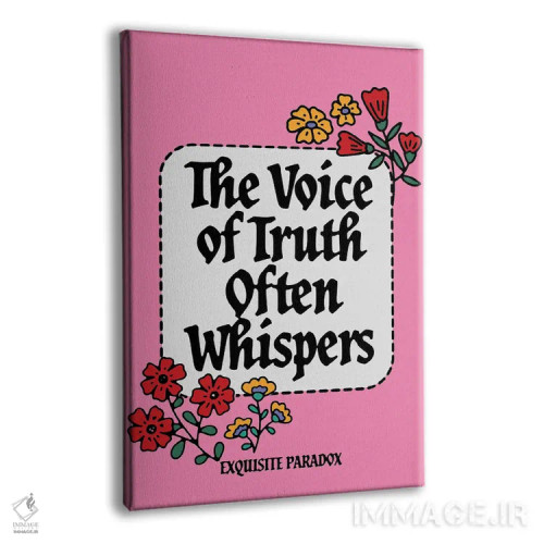 تابلو دکوراتیو صدای حقیقت اثر پاردوکس بی نظیر - نمای پرسپکتیو محصول