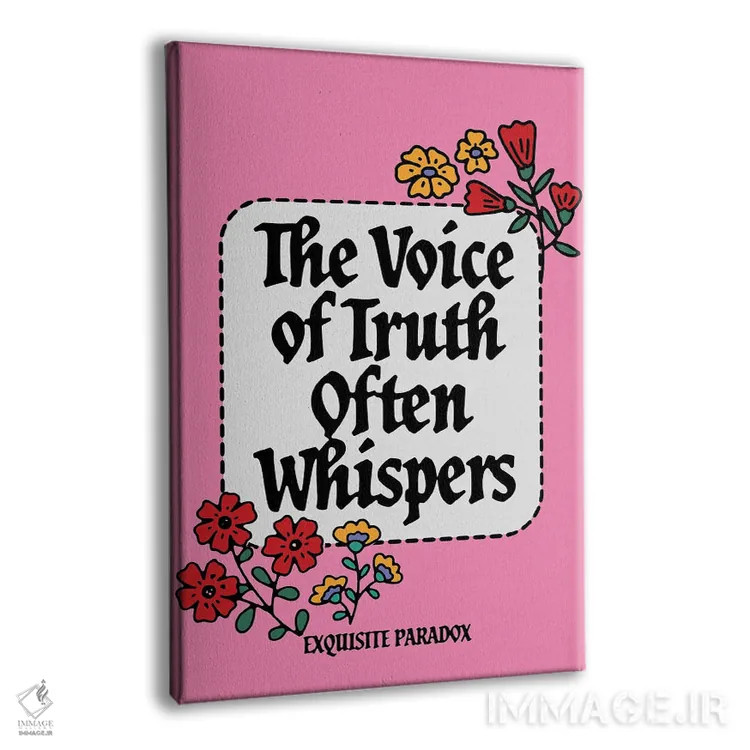 تابلو دکوراتیو صدای حقیقت اثر پاردوکس بی نظیر - نمای پرسپکتیو محصول