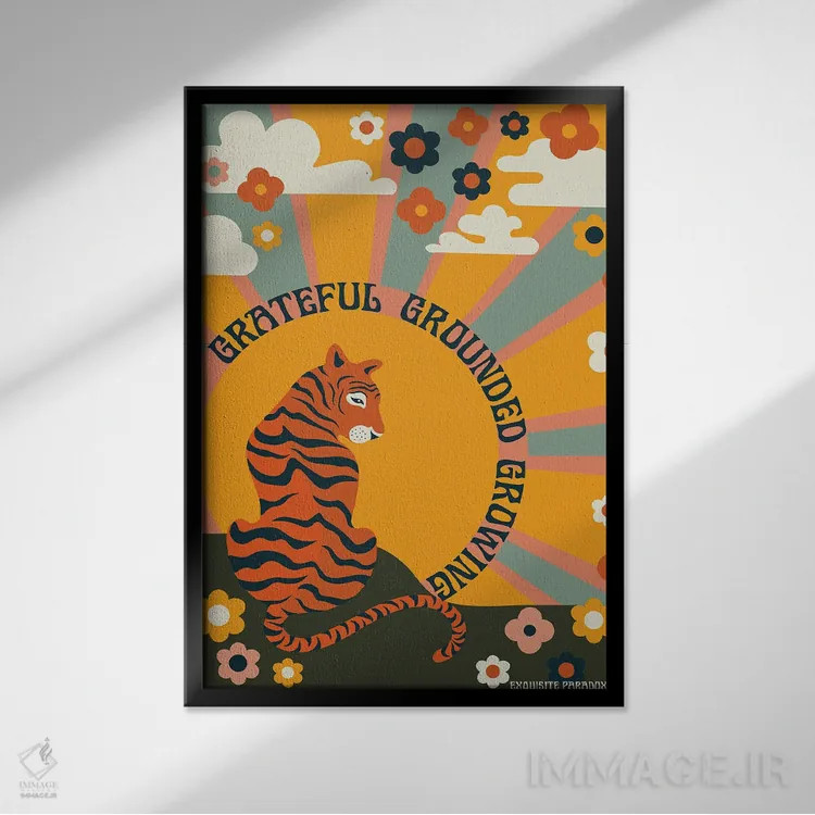 تابلو دکوراتیو سپاسگزار و ریشه دار و در حال رشد اثر پاردوکس بی نظیر - نمای قابدار مشکی