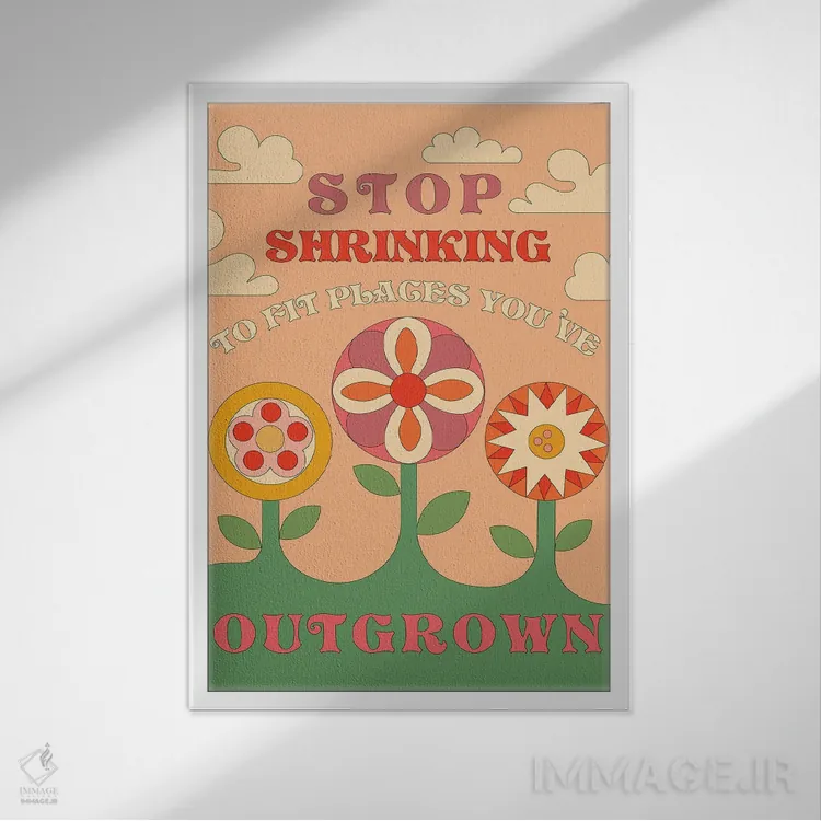 تابلو دکوراتیو دست از کوچک دیدن خودت بردار اثر پاردوکس بی نظیر - نمای قابدار سفید