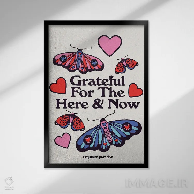 تابلو دکوراتیو شب پره های سپاسگزار اثر پاردوکس بی نظیر - نمای قابدار مشکی