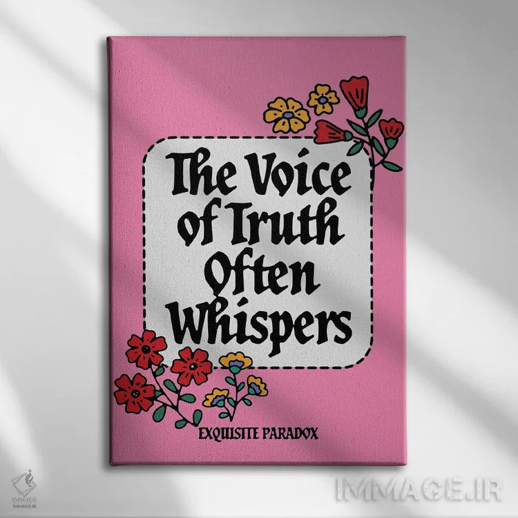 تابلو دکوراتیو صدای حقیقت اثر پاردوکس بی نظیر - نمای روبهرو روی دیوار