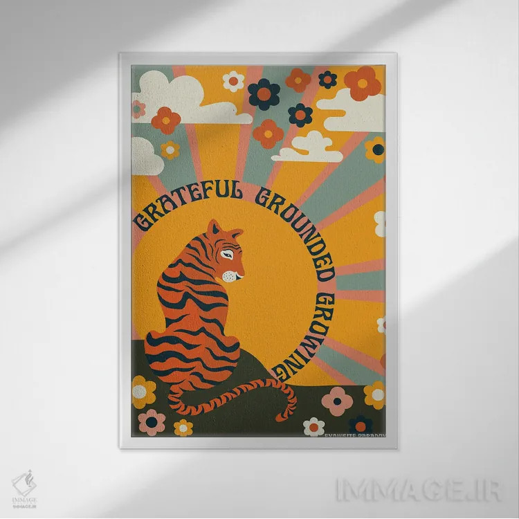 تابلو دکوراتیو سپاسگزار و ریشه دار و در حال رشد اثر پاردوکس بی نظیر - نمای قابدار سفید