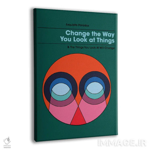 تابلو دکوراتیو دیدگاه اثر پاردوکس بی نظیر - نمای پرسپکتیو محصول