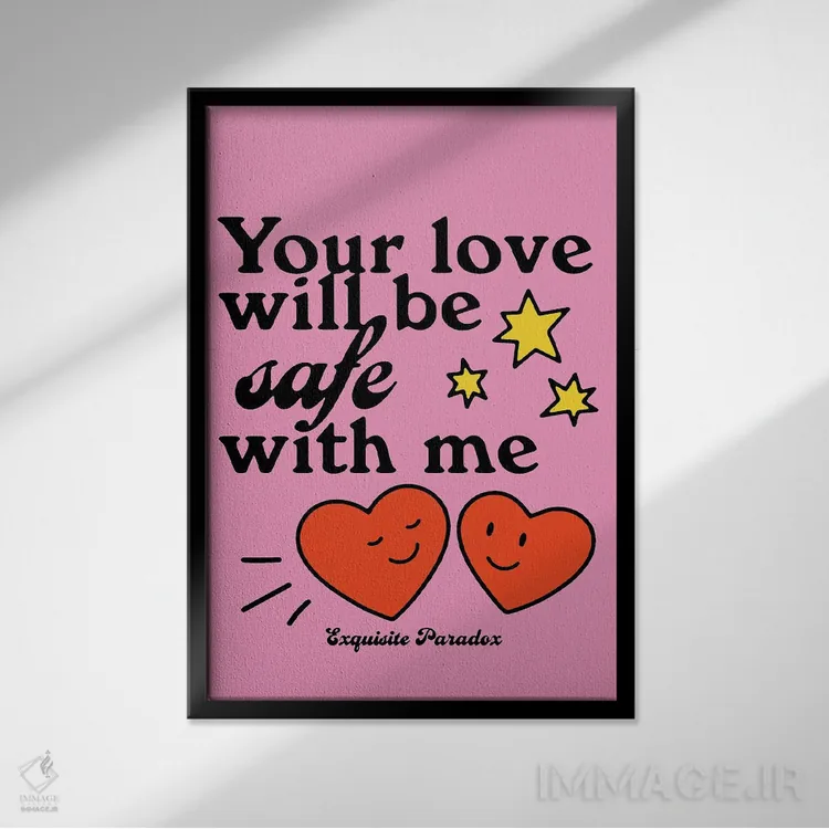 تابلو دکوراتیو ایمن اثر پاردوکس بی نظیر - نمای قابدار مشکی