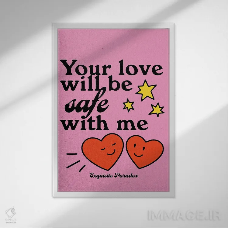 تابلو دکوراتیو ایمن اثر پاردوکس بی نظیر - نمای قابدار سفید