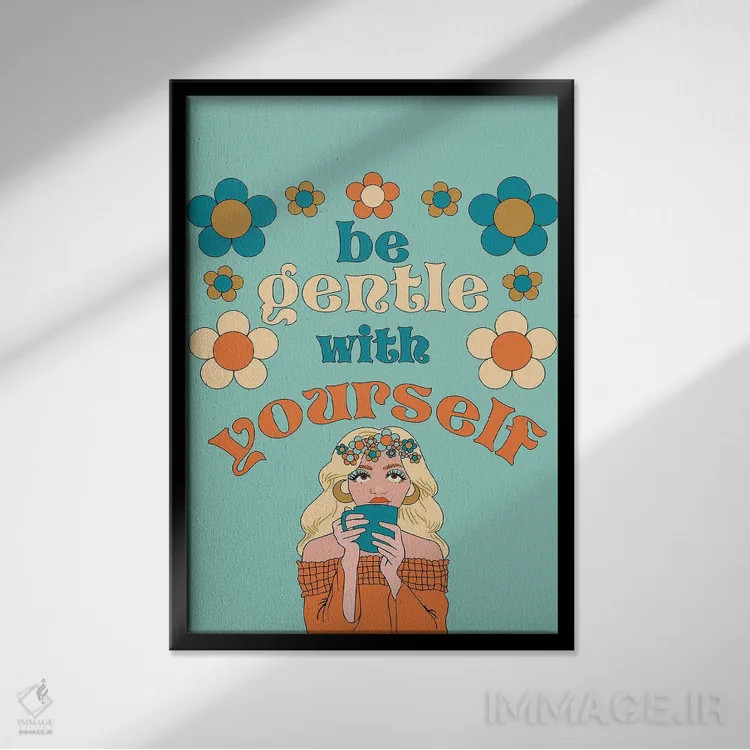 تابلو دکوراتیو مراقبت از خود اثر پاردوکس بی نظیر - نمای قابدار مشکی