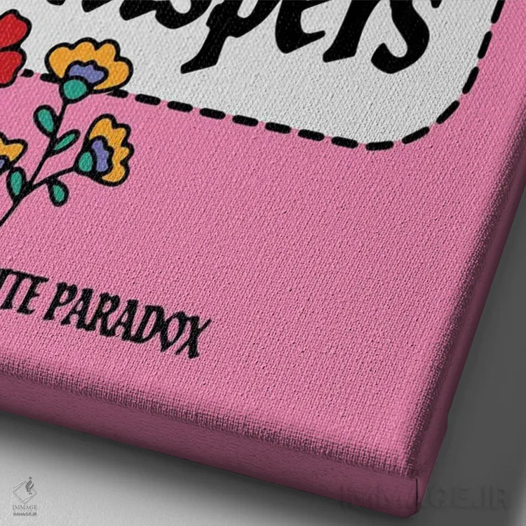 تابلو دکوراتیو صدای حقیقت اثر پاردوکس بی نظیر - نمای نزدیک بافت بوم