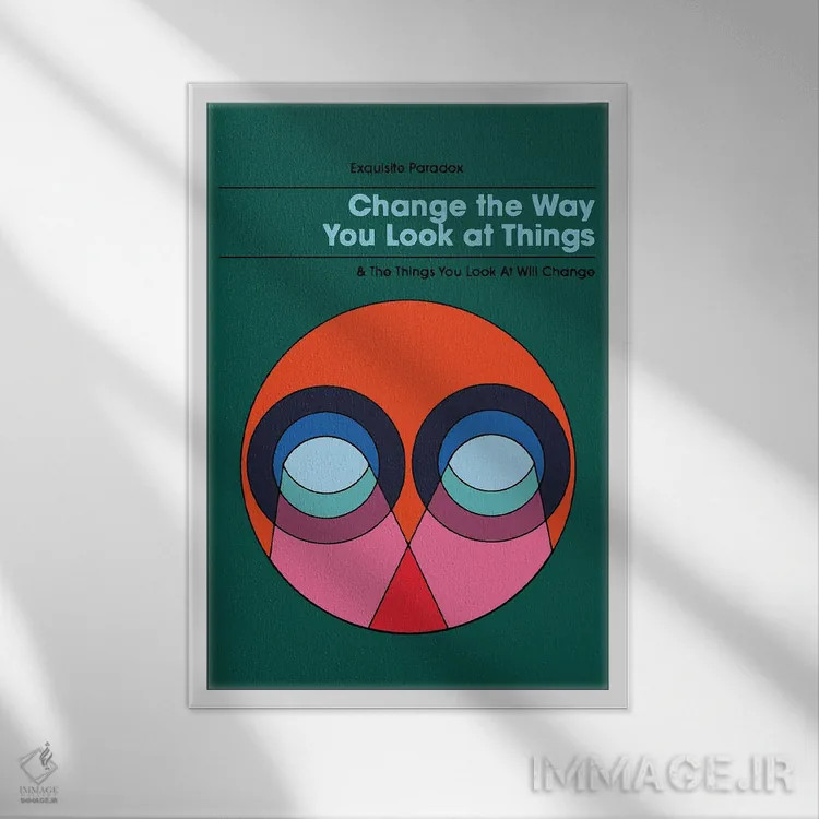 تابلو دکوراتیو دیدگاه اثر پاردوکس بی نظیر - نمای قابدار سفید