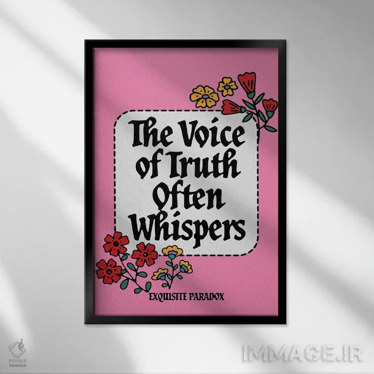 تابلو دکوراتیو صدای حقیقت اثر پاردوکس بی نظیر - نمای قابدار مشکی