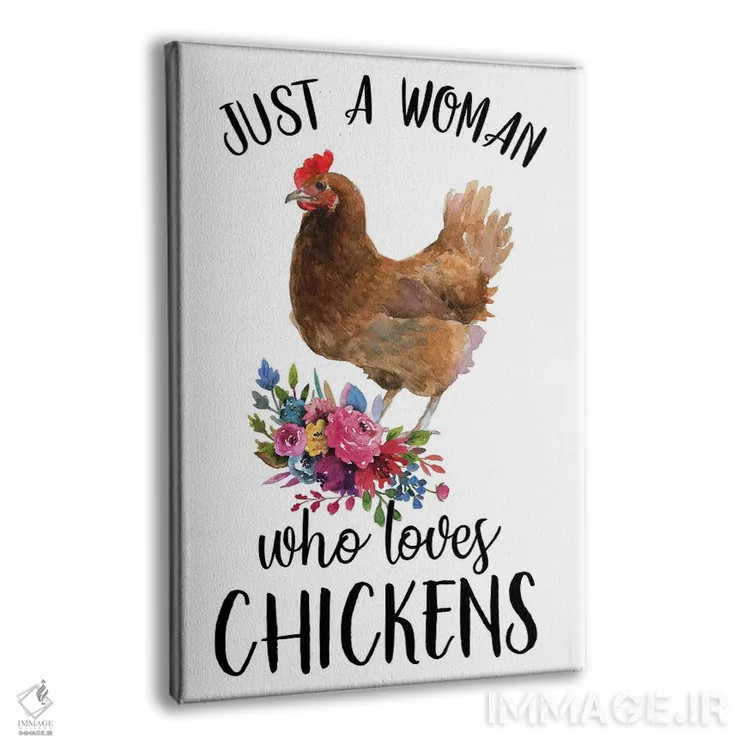 تابلو دکوراتیو فقط زنی که عاشق مرغ هاست اثر افرازی گرافیکز - نمای پرسپکتیو محصول